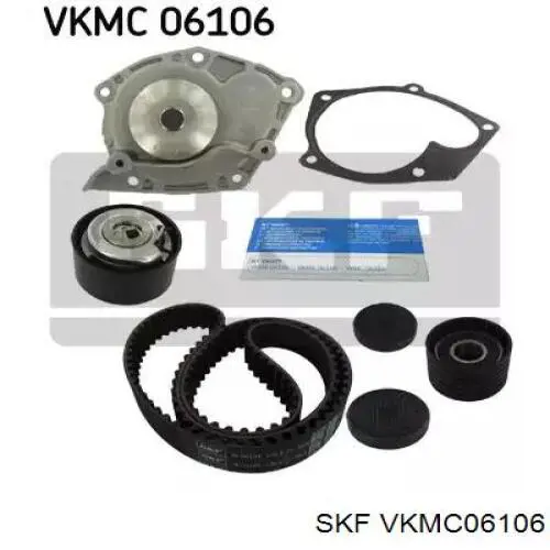 VKMC06106 SKF комплект грм