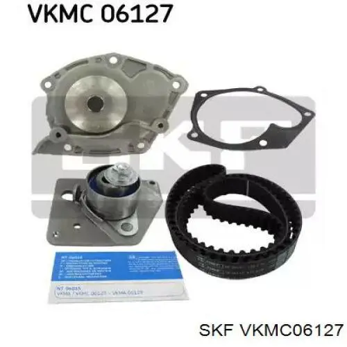 VKMC06127 SKF комплект грм