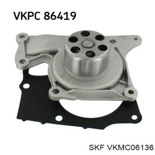 Комплект ГРМ SKF VKMC06136 ціна, від 105.71 USD