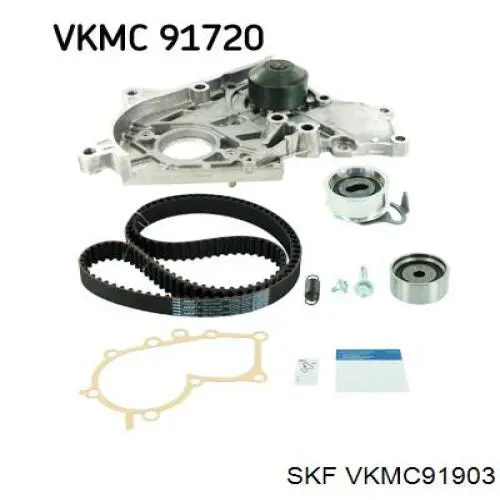 VKMC91903 SKF комплект грм