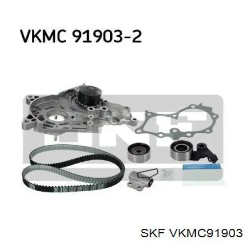 Комплект ГРМ SKF VKMC91903 ціна, від 171.08 USD