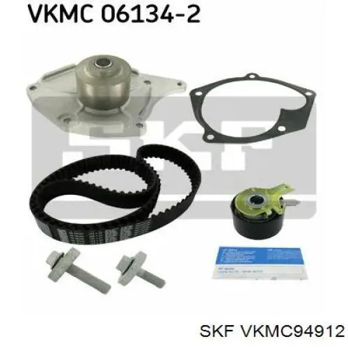 Ремкомплект ГРМ SKF VKMC94912