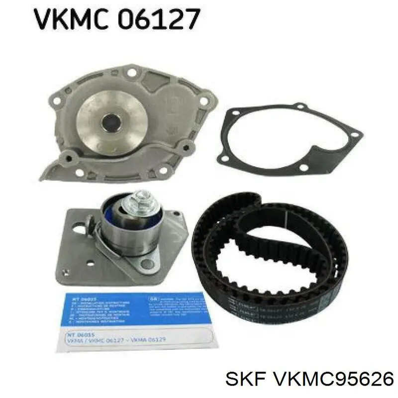 Комплект ГРМ VKMC95626 SKF