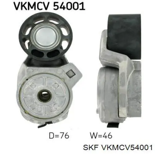Купити VKMCV54001 SKF Натягувач приводного ременя