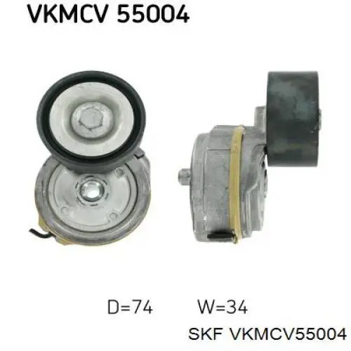 VKMCV55004 SKF натягувач приводного ременя