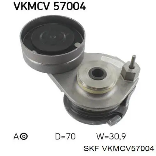 Купити VKMCV57004 SKF Натягувач приводного ременя