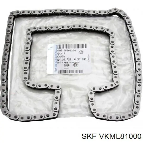 Комплект ланцюга ГРМ VKML81000 SKF