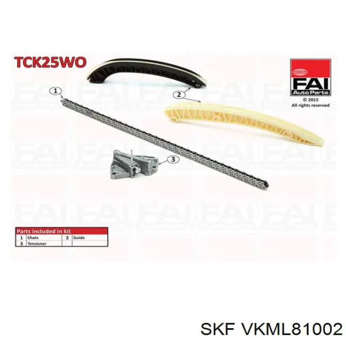Комплект ланцюга ГРМ VKML81002 SKF