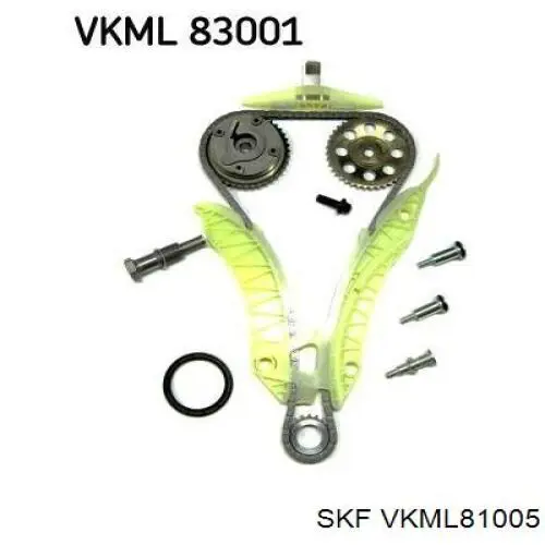 Ланцюг ГРМ, комплект SKF VKML81005 ціна, від 122.25 USD