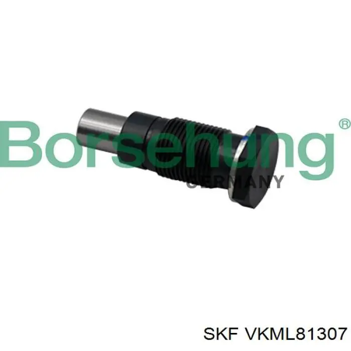 Комплект ланцюга ГРМ VKML81307 SKF