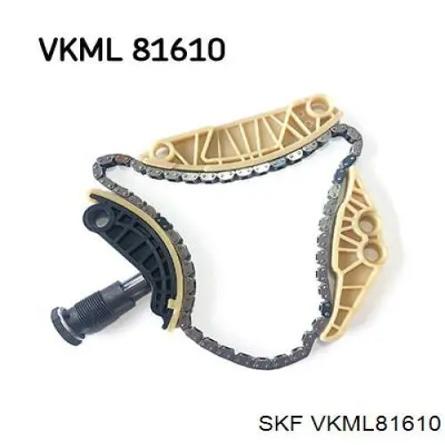 Купити VKML81610 SKF Комплект ланцюга ГРМ