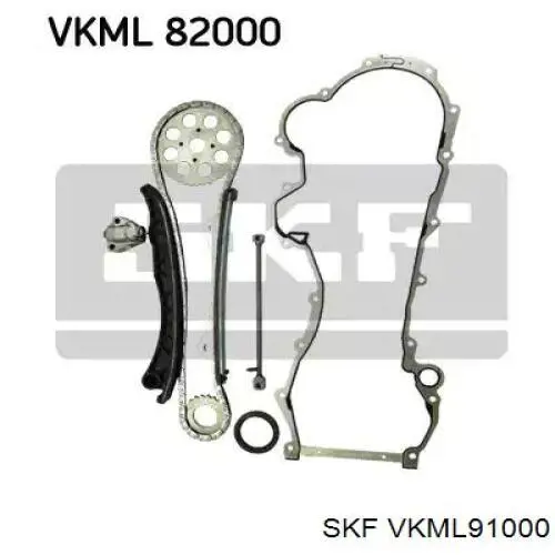Купити VKML91000 SKF Комплект ланцюга ГРМ