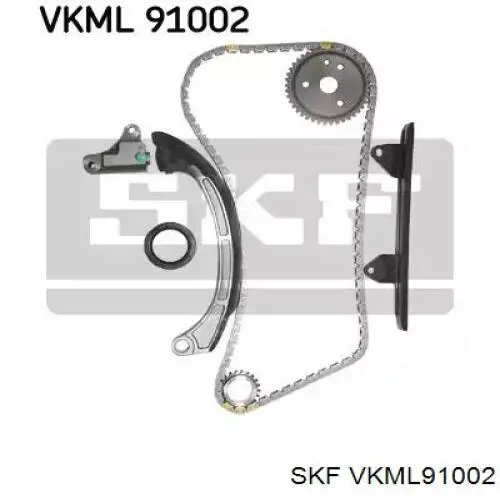 Купити VKML91002 SKF Комплект ланцюга ГРМ
