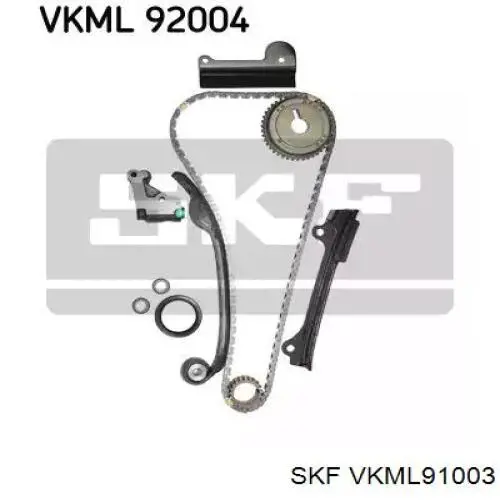 Купити VKML91003 SKF Комплект ланцюга ГРМ