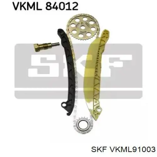 Комплект ланцюга ГРМ VKML91003 SKF