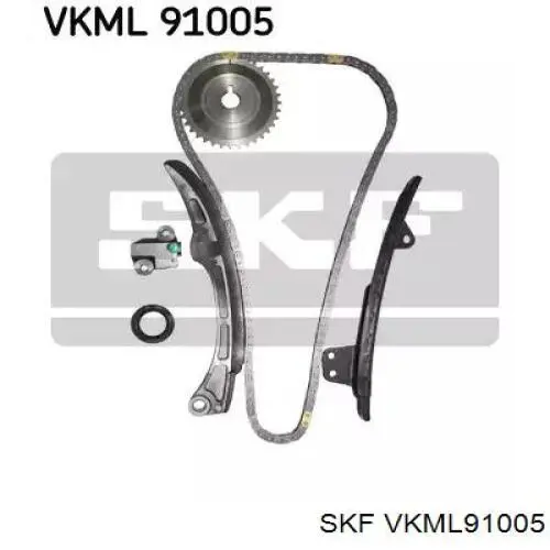 Купити VKML91005 SKF Комплект ланцюга ГРМ