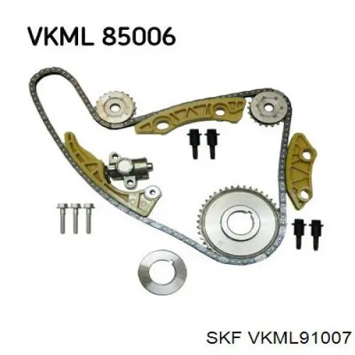Купити VKML91007 SKF Комплект ланцюга ГРМ