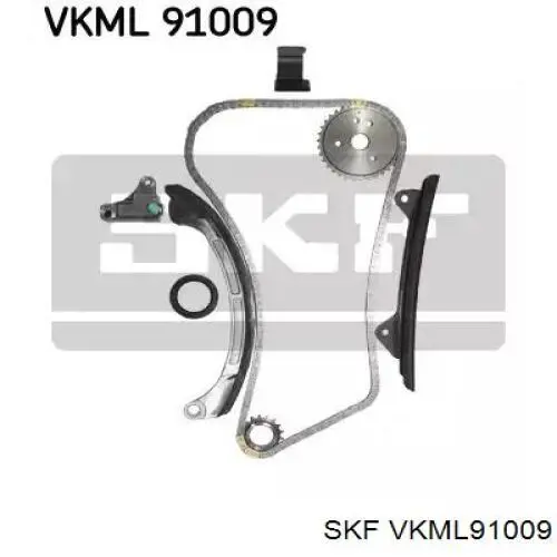 Комплект ланцюга ГРМ 1354523021 Toyota