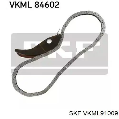 1354523021 Toyota Ланцюг ГРМ, комплект