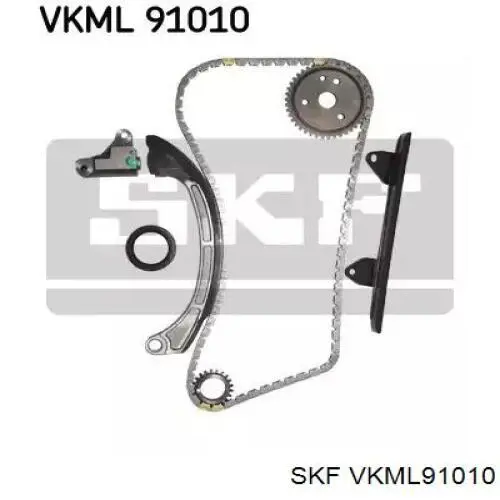 Купити VKML91010 SKF Комплект ланцюга ГРМ
