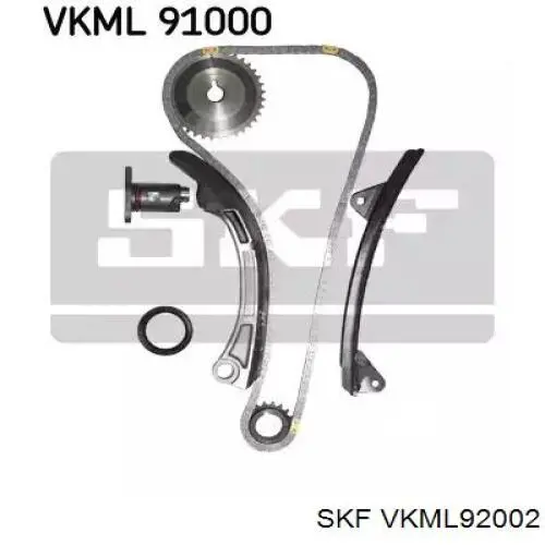 Ланцюг ГРМ, комплект Magneti Marelli 341500000260