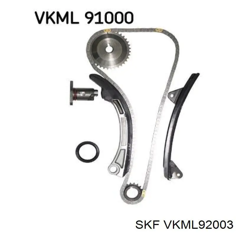 Комплект ланцюга ГРМ VKML92003 SKF