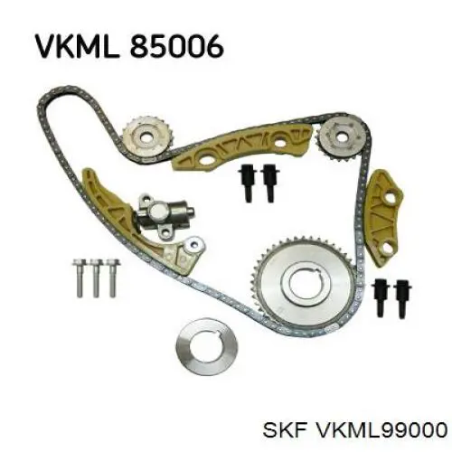 Купити VKML99000 SKF 