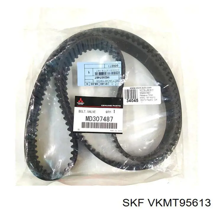 Купити VKMT95613 SKF Ремінь газорозподільного механізму