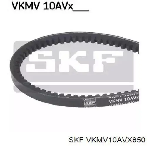 Купити VKMV10AVX850 SKF Ремінь генератора