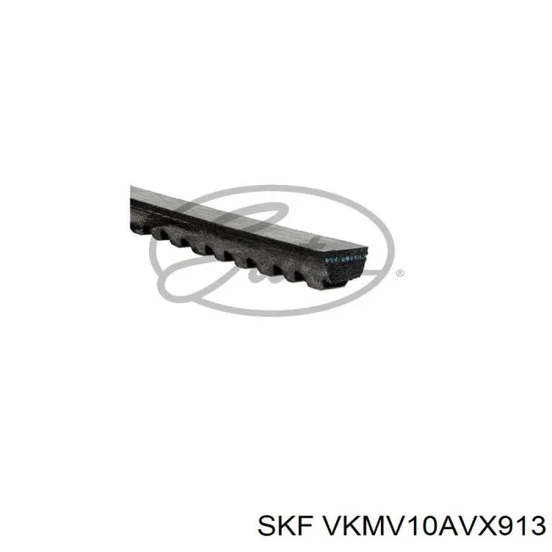 Ремінь генератора VKMV10AVX913 SKF