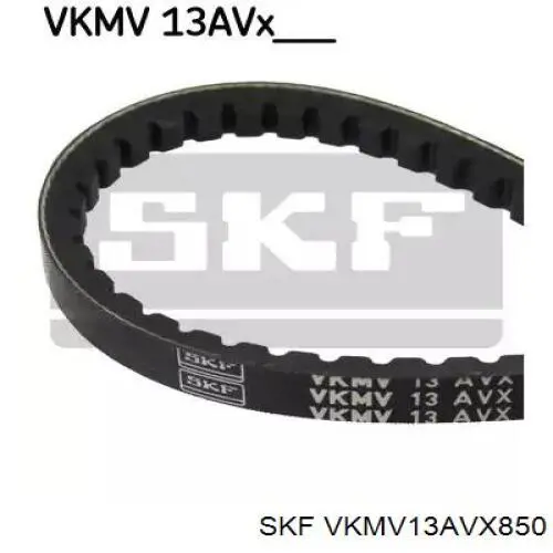 VKMV13AVX850 SKF ремінь приводний, агрегатів