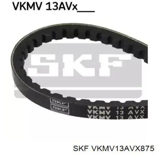 VKMV13AVX875 SKF ремінь приводний, агрегатів