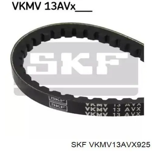 VKMV13AVX925 SKF Поліклиновий ремінь