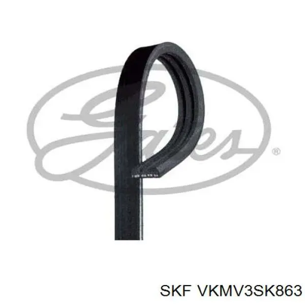 Ремінь генератора 3PK863SF Gates