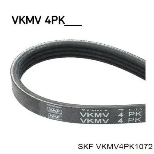 VKMV4PK1072 SKF ремінь приводний, агрегатів
