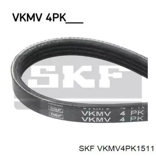 Купити VKMV4PK1511 SKF Ремінь генератора