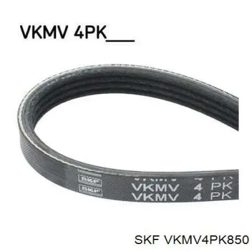 VKMV4PK850 SKF ремінь приводний, агрегатів