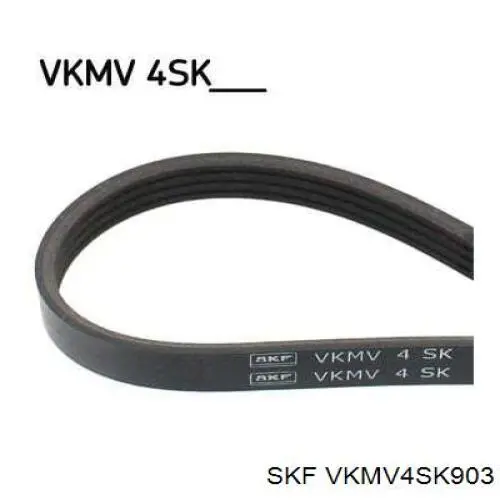 VKMV4SK903 SKF ремінь приводний, агрегатів