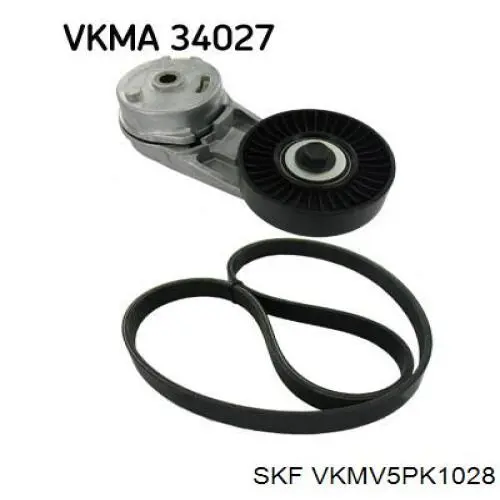 VKMV5PK1028 SKF ремінь приводний, агрегатів