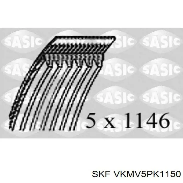VKMV5PK1150 SKF ремінь приводний, агрегатів