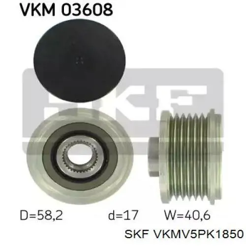 VKMV5PK1850 SKF ремінь приводний, агрегатів