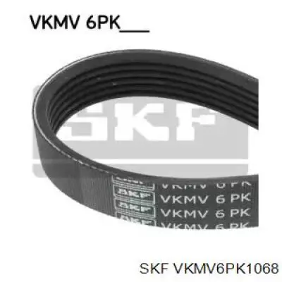 VKMV6PK1068 SKF ремінь приводний, агрегатів