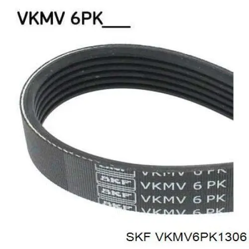 VKMV6PK1306 SKF ремінь приводний, агрегатів