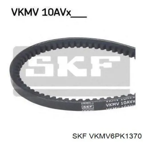 Купити VKMV6PK1370 SKF Ремінь генератора
