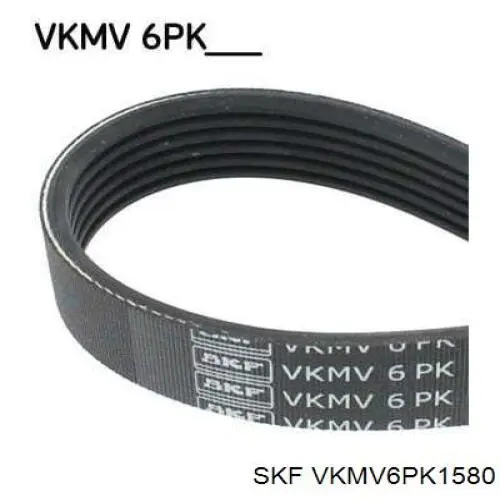 VKMV6PK1580 SKF ремінь приводний, агрегатів