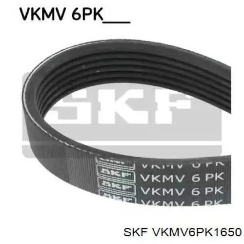 VKMV6PK1650 SKF ремінь приводний, агрегатів, комплект
