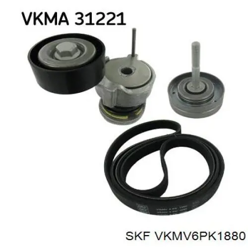 VKMV6PK1880 SKF ремінь приводний, агрегатів