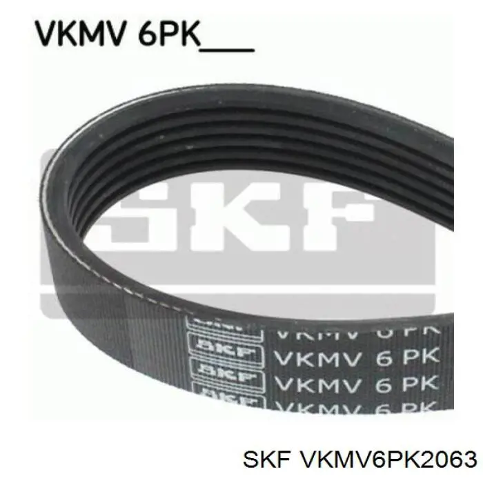 VKMV6PK2063 SKF ремінь приводний, агрегатів
