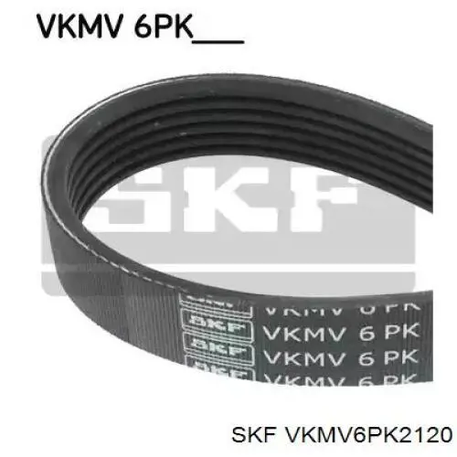 Ремінь приводний, агрегатів VKMV6PK2120 SKF