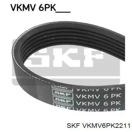 Купити VKMV6PK2211 SKF Ремінь генератора